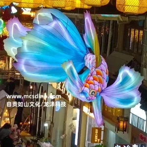 Golden Fish Lantern Festival-LTGF001